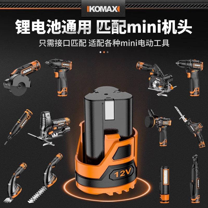 手电钻冲击钻家用多功能锂电池小手枪钻充电式打孔电动螺丝刀工具,搬运/仓储/物流设备,其他起重搬运设备,淘宝优惠券,粉丝福利购,淘宝优惠卷