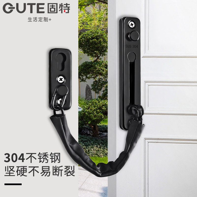 固特防盗链门链家用门栓门扣锁扣酒店暗藏安全链插销免打孔防盗扣