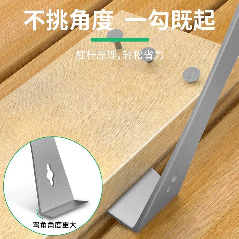 保联多功能撬棒木工起钉器安装神器养蜂铲刀刮刀翘棍专用撬棍工具,搬运/仓储/物流设备,其他起重搬运设备,淘宝优惠券,粉丝福利购,淘宝优惠卷