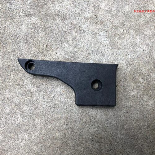 电链锯配件齿轮箱小盖板电锯伐木锯铝壳塑料片5016405铝头壳后盖