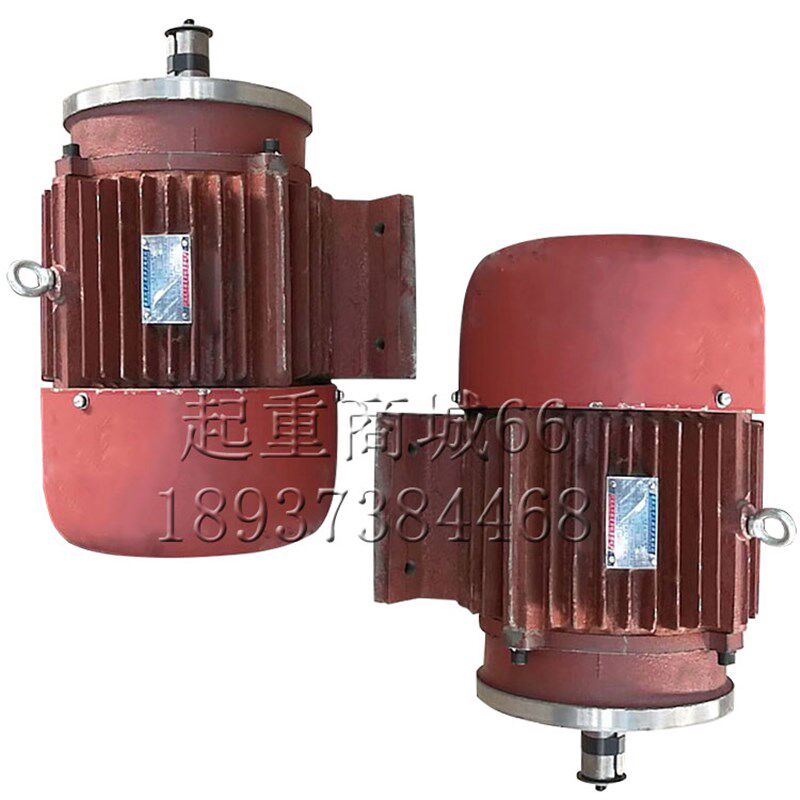河南真牛起重电机YEZ112L-4 4.5kW搅拌建筑马达 锥形三相电动机