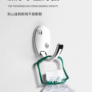 锌合金挂钩免打孔强力承重进门玄关衣帽钩单个墙上打孔挂衣钩大全