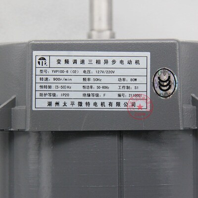 西尔康门电机/YVP100-6(02)门机马达3201.05.9259H全新适用于蒂森