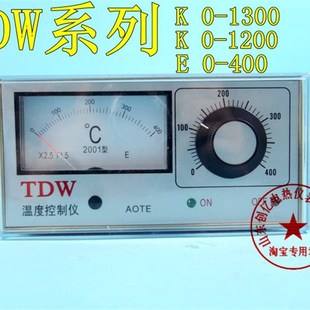 1200指针式 温控仪TDW 400 温度控制器电炉烘箱温度控制仪 2001K