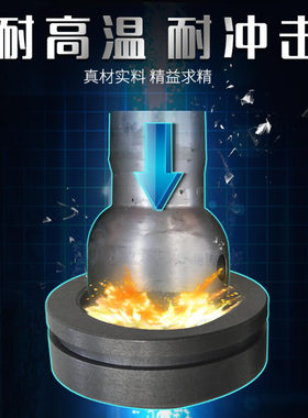 优质供应6.3吨10吨16吨25吨40吨63吨冲床球碗品质铸件HT200定制