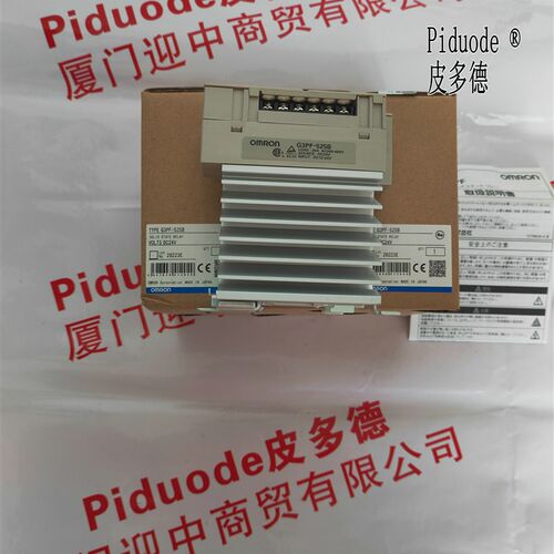 G9SX-EX401-RC G9SA-EX301安全单元继电器