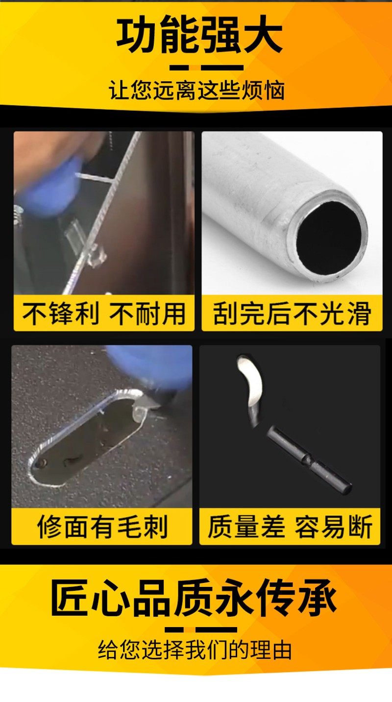 去毛刺刮刀工具刀塑料刀柄BS1010不锈钢倒角修边器手柄1018刮刀片,搬运/仓储/物流设备,其他起重搬运设备,淘宝优惠券,粉丝福利购,淘宝优惠卷