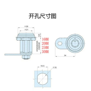 MS403转舌锁 平面圆形弹子锁 梅花铜钥匙铁箱信箱锁