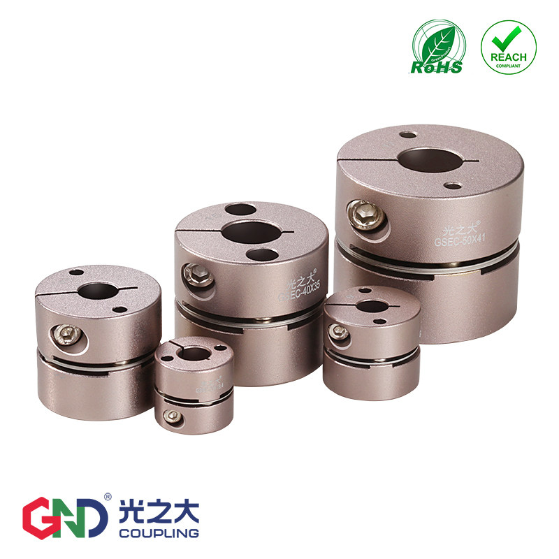 光之大GSEC单膜片联轴器梅花弹性高精度大扭矩滚珠丝杆伺服电机