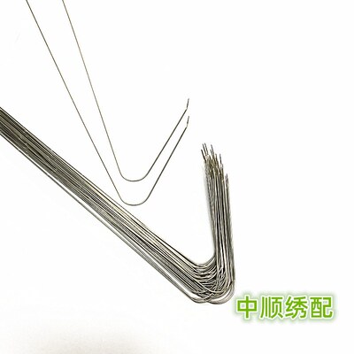 电脑绣花机配件 散珠绣配件佳宇P090A左右下料钢丝欧罗华散珠配件