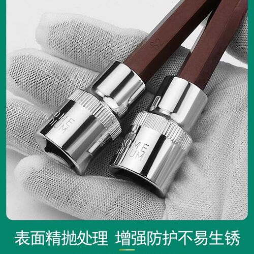 开拓内六角套筒1/2大飞批头加长风炮内六批旋具套头棘轮扳手工具