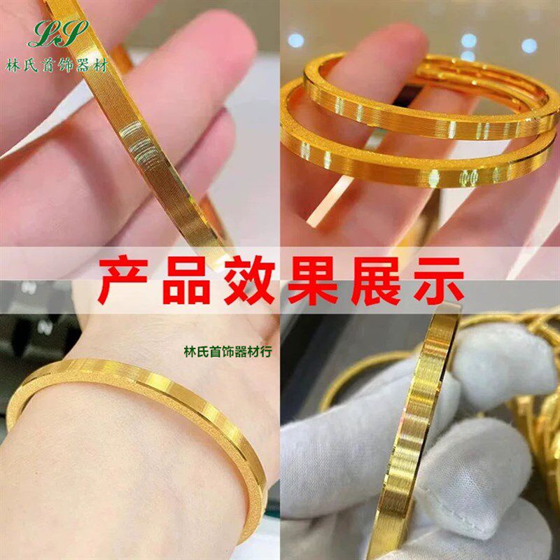 首饰拉丝棒 勾丝刀 金银戒指手镯拉丝工艺布契提 打金加工工具