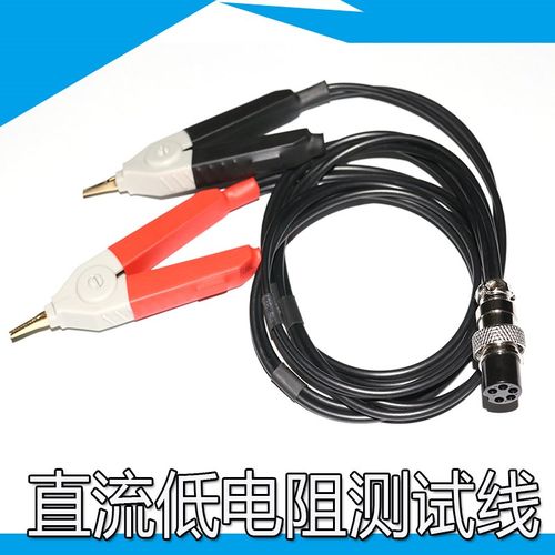 直流低电阻测试仪JK2511 SJ2511 /TH2511/TH2513TH2511