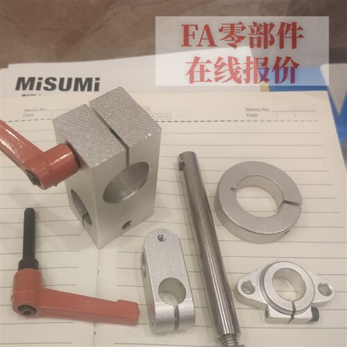 凸轮轴承随动器 米思米型 CFFAS CFFAC CFFA3-10 4-12 5-13 6-16