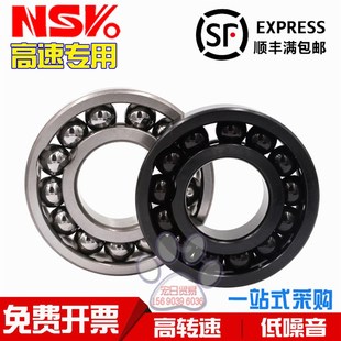 轴承FT6008 6009 6013 满珠 6014 6012 耐高温 6011 进口NWK 6010