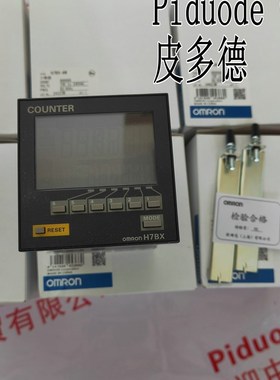 H5CX-AS-N H3BA-N H3BA-N8H H3BA-X8HA H3BA-X8HB H3BF-N8定时器