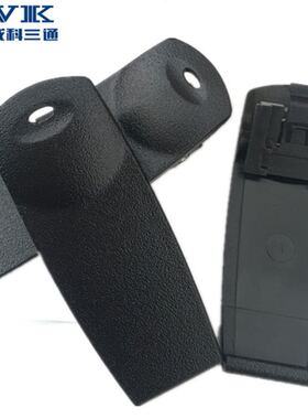 vvk威科三通 vk-308对讲机背夹 后夹 vk-168 Q6 129 VK-128 夹子