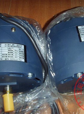 电梯配件/东芝电梯/东芝电梯门电机/马达/CV180/190/TN-YTTD-250