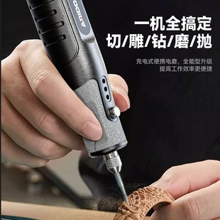 雕刻电磨机文玩手持电动小型切割机神器木雕核雕玉石打磨抛光工具