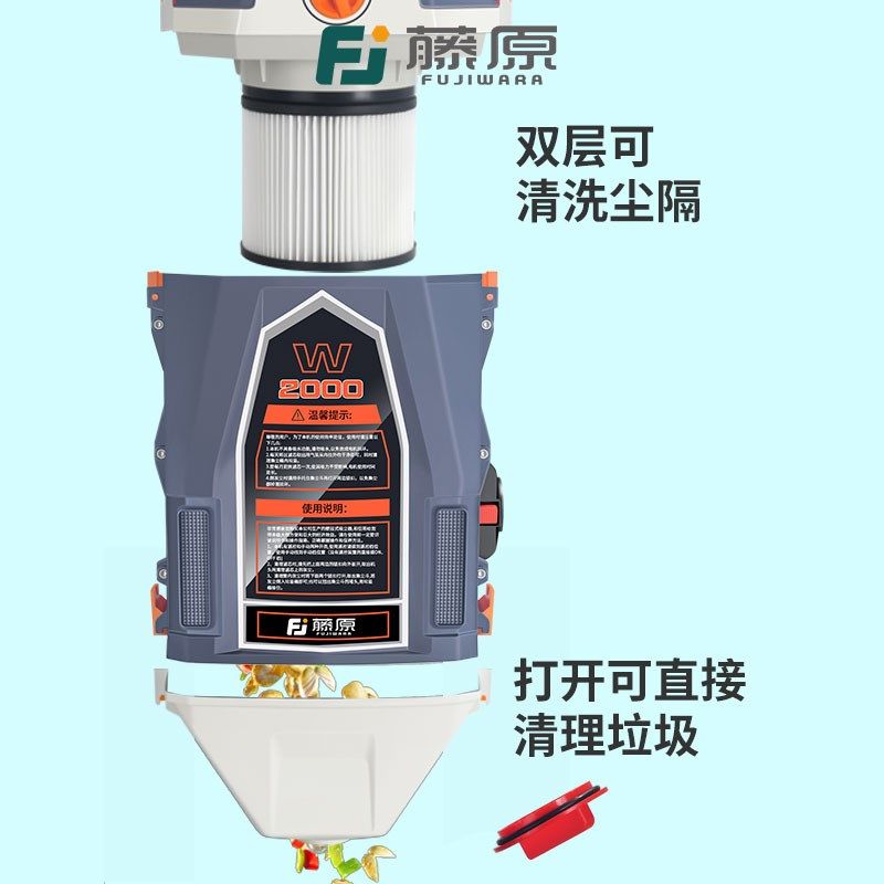 藤原壁挂式吸尘器洗车房4S店吸尘机汽车美容洗车商用专用挂墙
