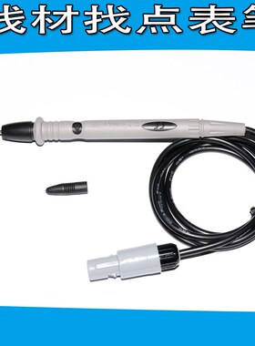 CCL-W-E064CCL-W-B128 CCL-W-B256 CCL-W-B512 HC-6360测试笔