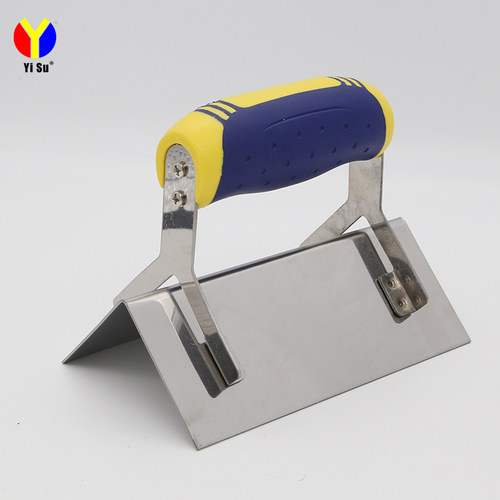 易速刮阴阳角工具不锈钢阴角抹子阳角墙角抹灰刀腻子硅藻泥拉角器