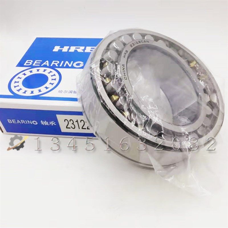 ZWZ瓦房店轴承造纸机碾压机调心滚子轴承22220CA/W33 22222CA/W33