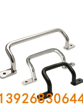 斜拉型角型拉手外装型XAF11/12/16/17-L110-L120-L160-L200-L250