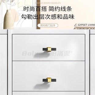 柜门拉手高级感免打孔自粘抽屉柜门玻璃门手柄衣柜子不锈钢门把手