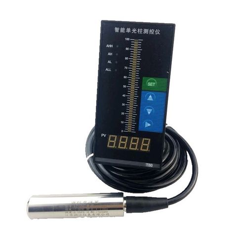 消防水箱水位计显示仪表/光柱数显控制仪/投入式液位变送器4-20MA