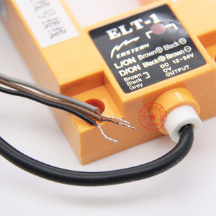 电梯光电开关 电梯平层专用光电开关 ELT DS26E4 光电感应器