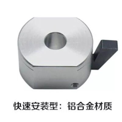 FBQ21/31 快速安装型固定环 WSC WSCB WSCM 10 12 16 20 22 25 30