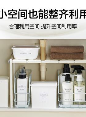 1VPR卫生间伸洗手台下水槽可置物架洗脸节台盆水F77795H9槽下缩调