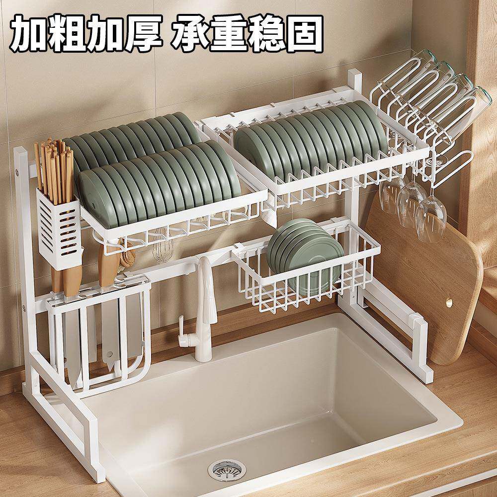 厨房架水槽水架-置物架台面碗盘收架子多功能洗纳碗储砧板架沥子