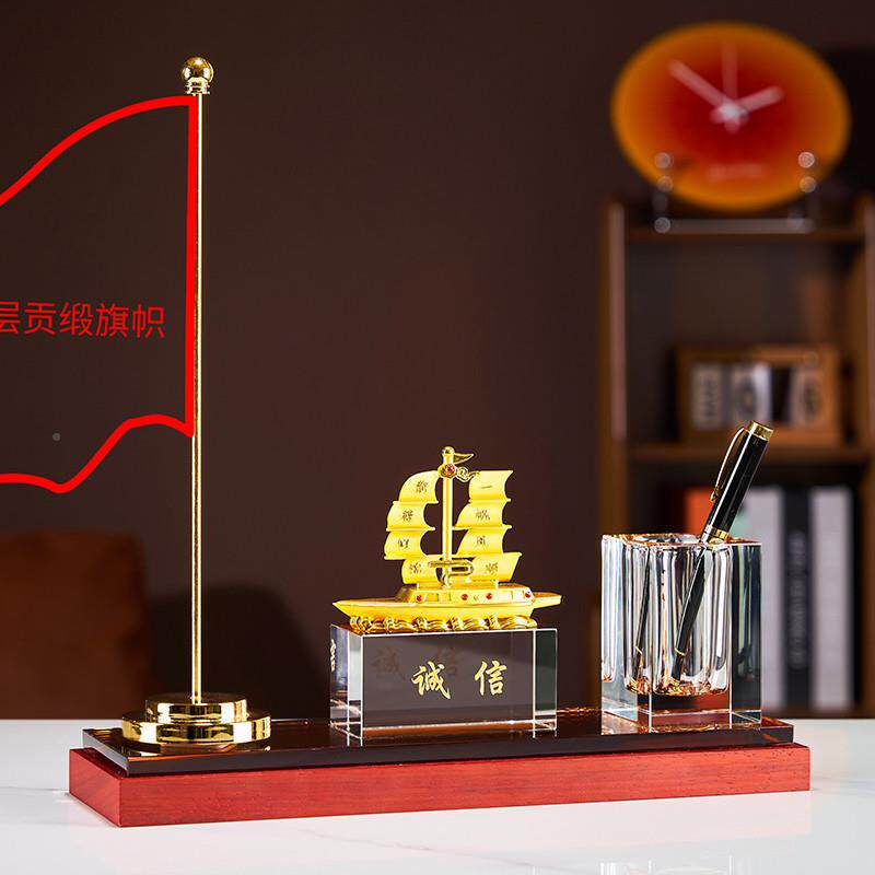 晶商笔筒务办公室男士水纪念品艺术摆件老师办bg-85公桌摆件饰品