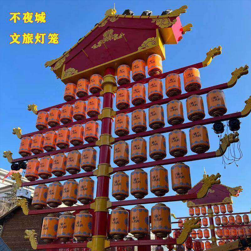 不灯夜外城观灯景笼led仿古中ASQ式笼创意中国风节庆装饰夜市户防
