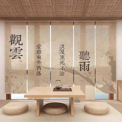 定制新式半透纱幔挂布氛围感茶SRH室楼隔断帘装茶饰小院草棚中背