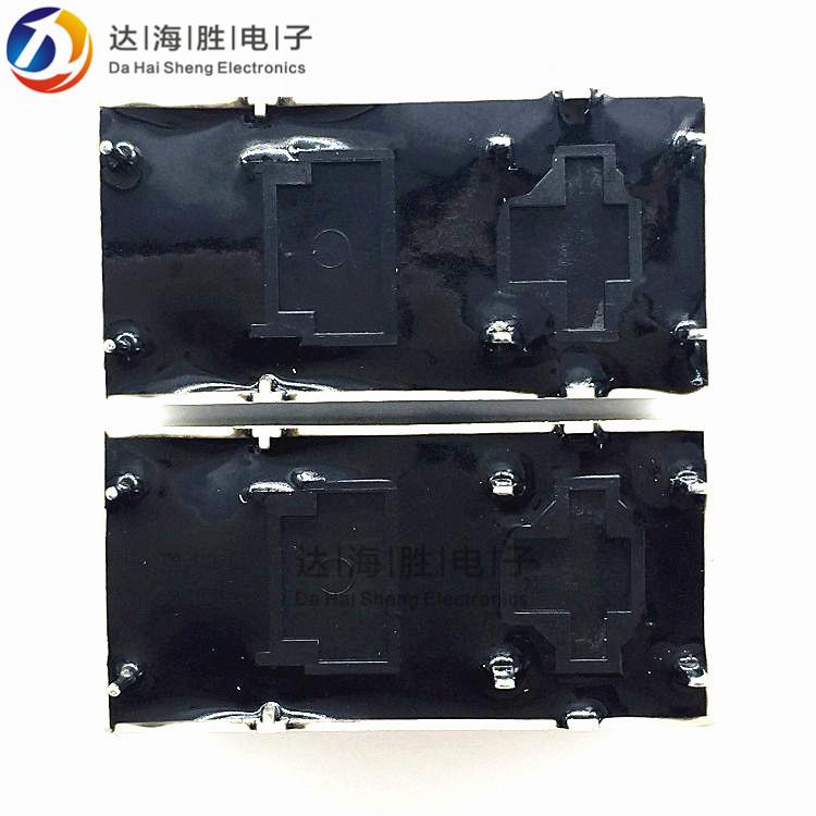 继电进器2DE2A12VADE2038DE2A-12VA250V原-装口DE2A-1VADE203