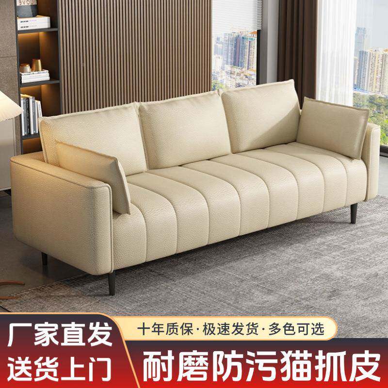 小户小型沙厅发猫抓皮客公寓租房双人三人现见详情网代简约红包邮