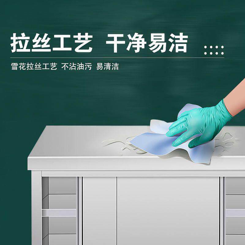 304不锈钢工作台厨房橱柜商餐推饮店QVP桌门子家用操作台拉置用物