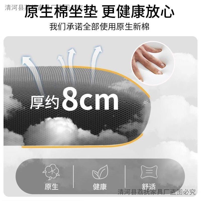 电TPJ脑椅子公家用办公靠舒适久坐护腰背椅人体学工学椅生学习办