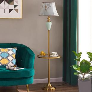 9U落地灯带置物架式 简意约客柜厅沙发边创茶几灯671美卧室床头遥