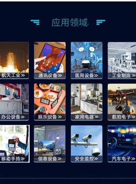 贴片电容12X10105K1U3F50V5RCLWPC2A05KBJNNNE陶瓷1原装现货