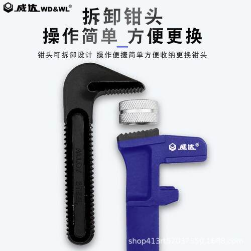 工业级GJI力钳重型管伸缩式管子钳水管道维修喉钳加快速安装钳