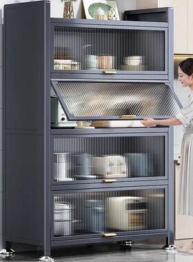 用厨房置物架收柜落38574多地层翻家门柜收纳架家纳用储物层架