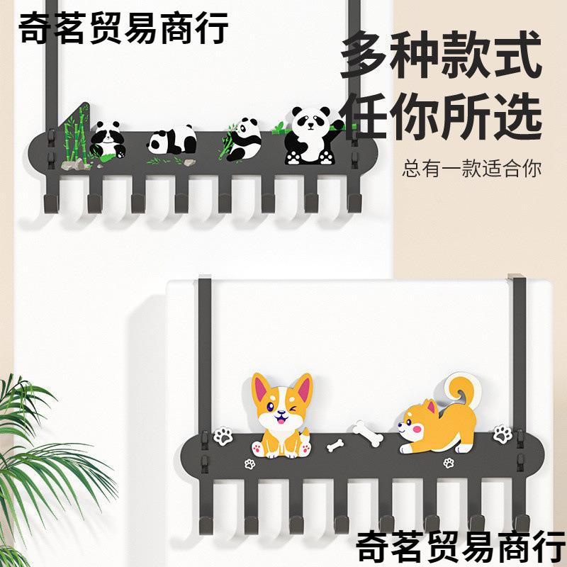 门后挂纳衣钩奇茗贸易挂免打孔上卧室墙门挂钩房间架收壁挂卫生间