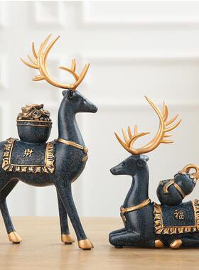 新款财摆福鹿件厅酒装饰品创意家居办公室博古柜架玄关C0127客工