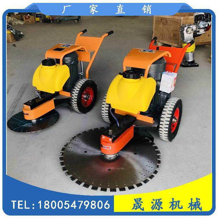 小式型手扶可混凝土桩头锯桩手推式水泥桩机切无品牌/割机升降切,基础建材,脚轮/万向轮,淘宝优惠券,粉丝福利购,淘宝优惠卷