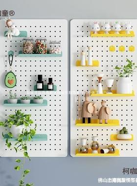 洞板挂衣架洞洞墙上简易洞门口壁面玄关墙小户墙型进ILA门挂衣麦