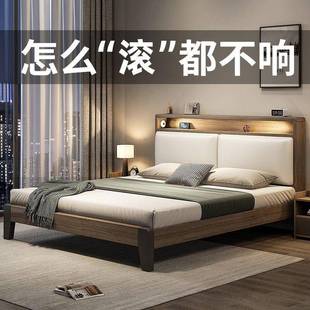 2145床实木现代简.约1.双8轻奢家用人床1床5主卧1.2出租房单人床